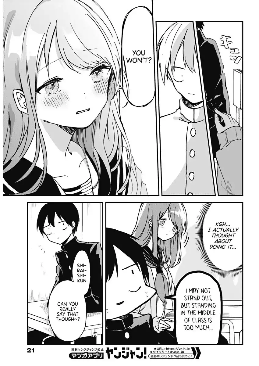 Kubo-san wa Boku (Mobu) wo Yurusanai Chapter 1 9